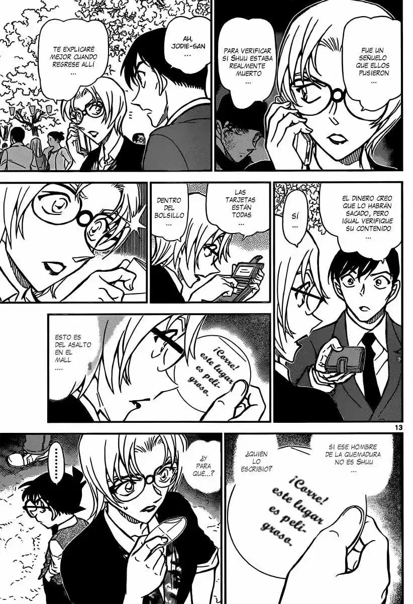Read Detective Conan ES Manga Online