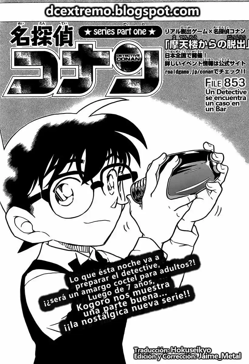 Read Detective Conan ES Manga Online