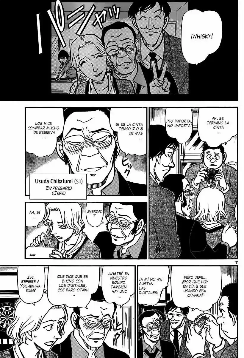 Read Detective Conan ES Manga Online
