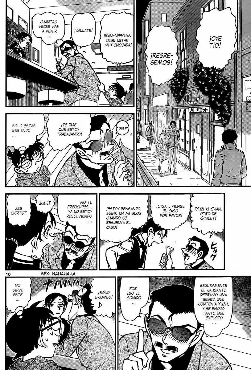 Read Detective Conan ES Manga Online