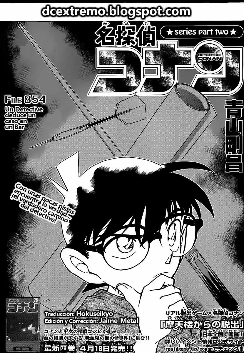 Read Detective Conan ES Manga Online