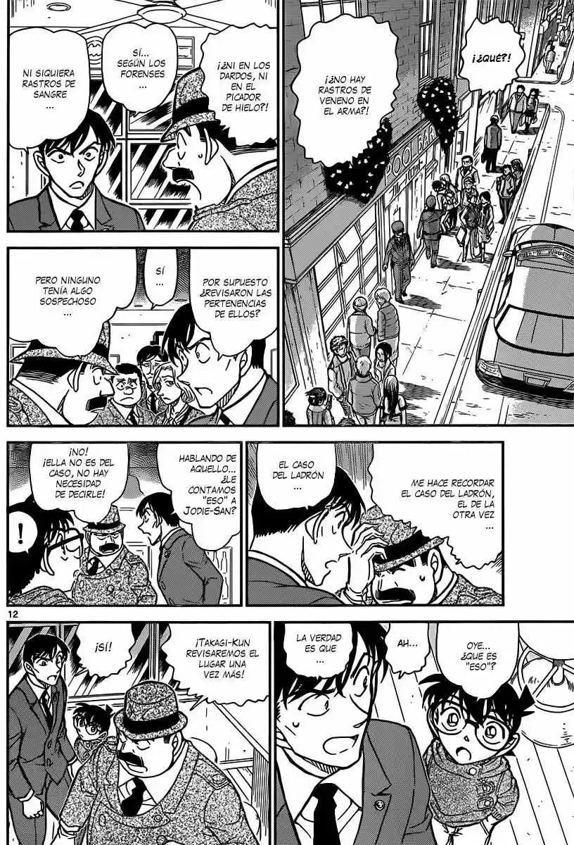 Read Detective Conan ES Manga Online