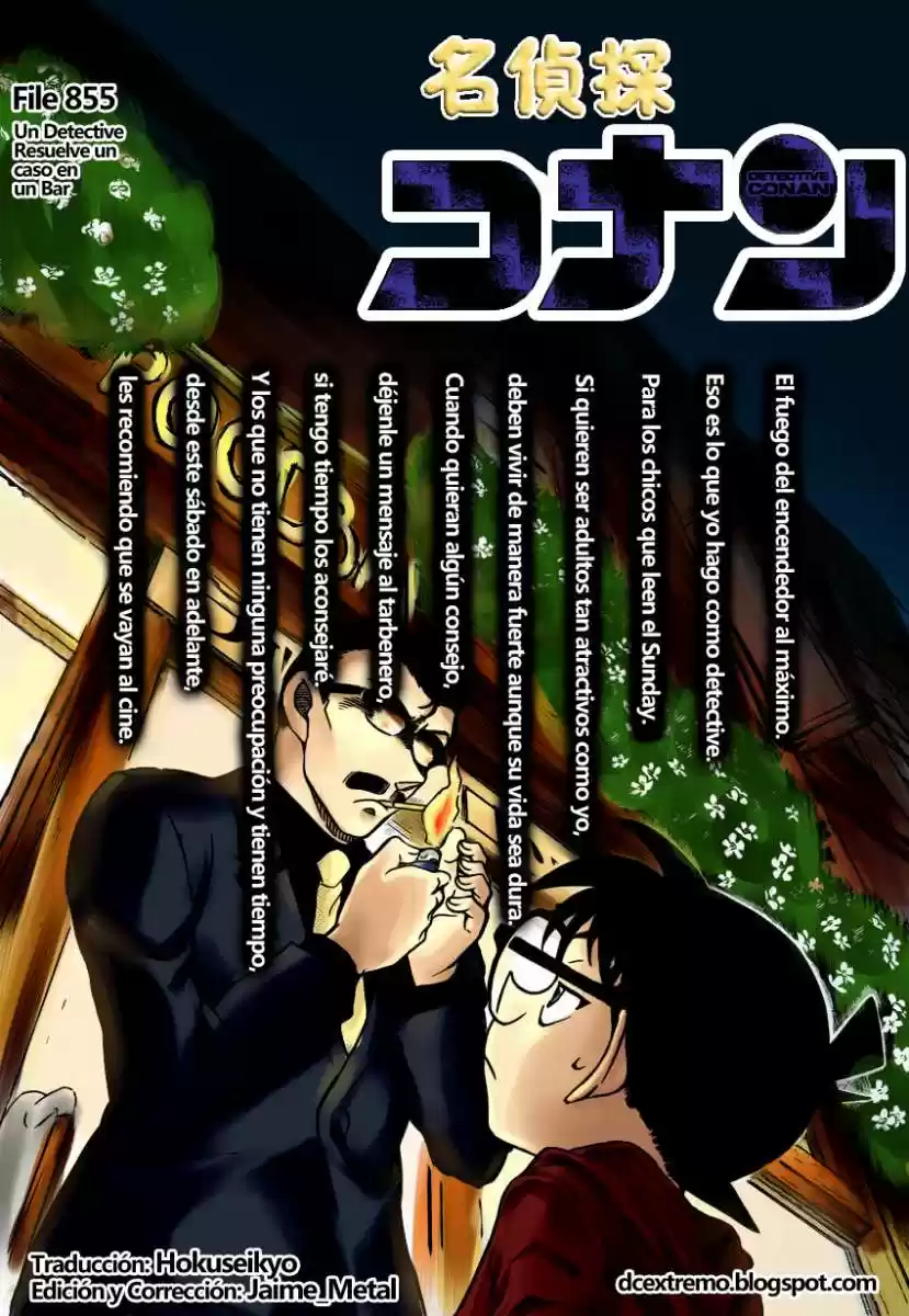 Read Detective Conan ES Manga Online