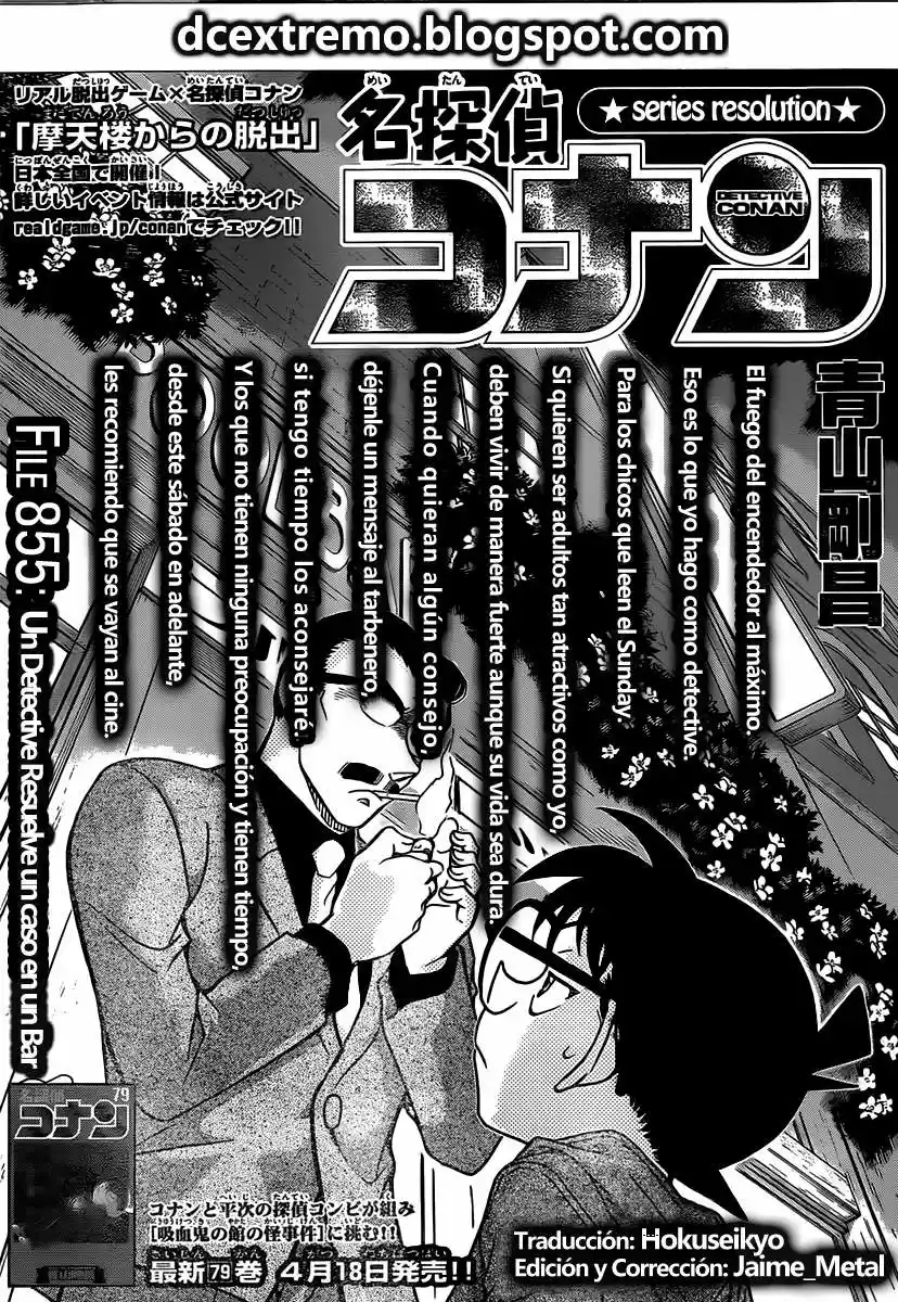 Read Detective Conan ES Manga Online