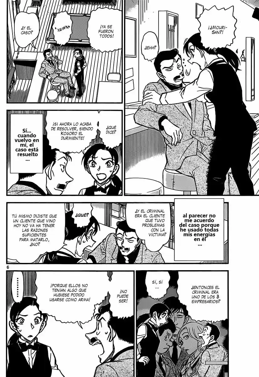 Read Detective Conan ES Manga Online