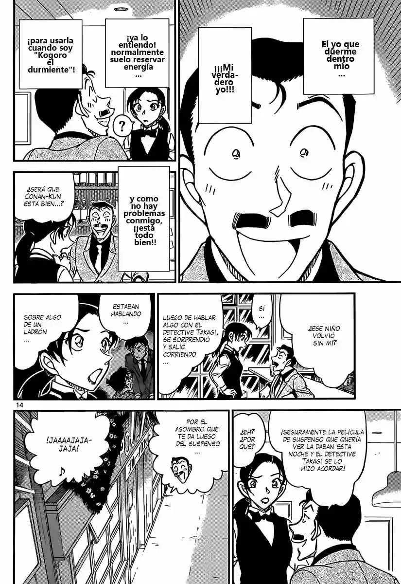 Read Detective Conan ES Manga Online