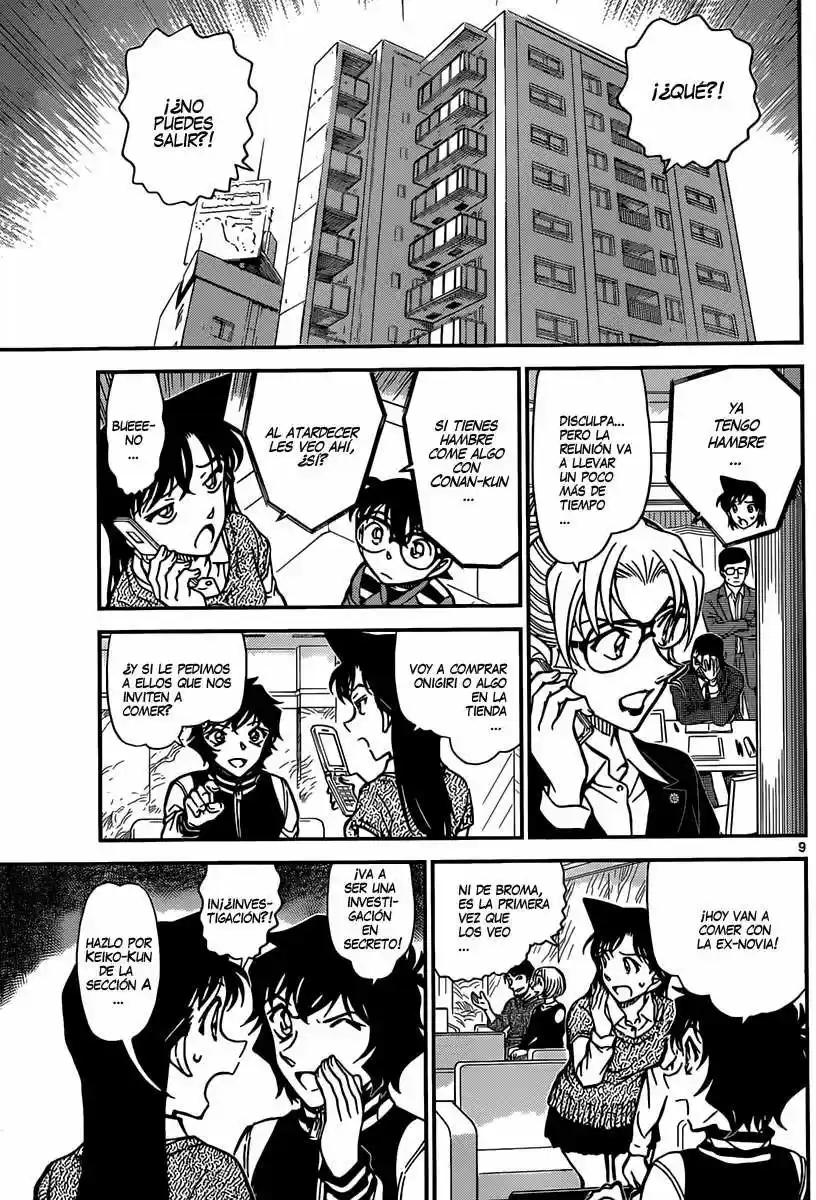 Read Detective Conan ES Manga Online