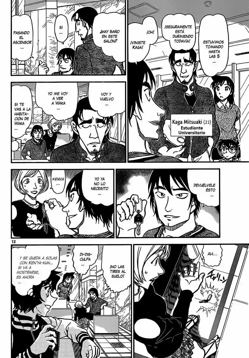 Read Detective Conan ES Manga Online