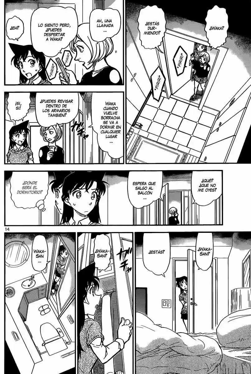 Read Detective Conan ES Manga Online