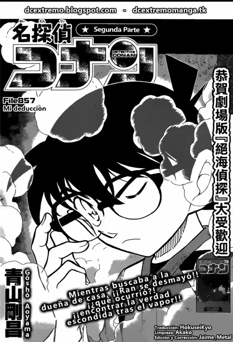 Read Detective Conan ES Manga Online