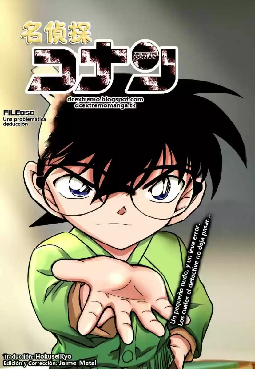 Read Detective Conan ES Manga Online