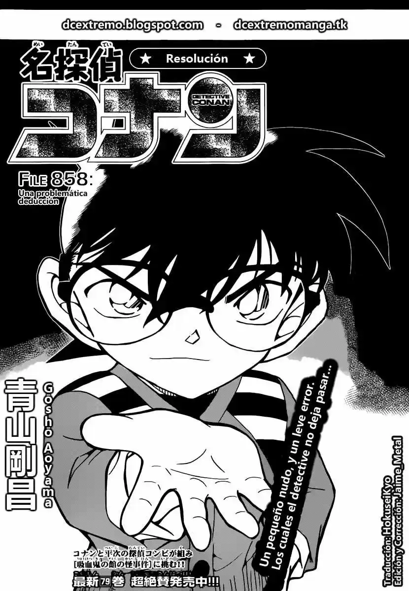 Read Detective Conan ES Manga Online