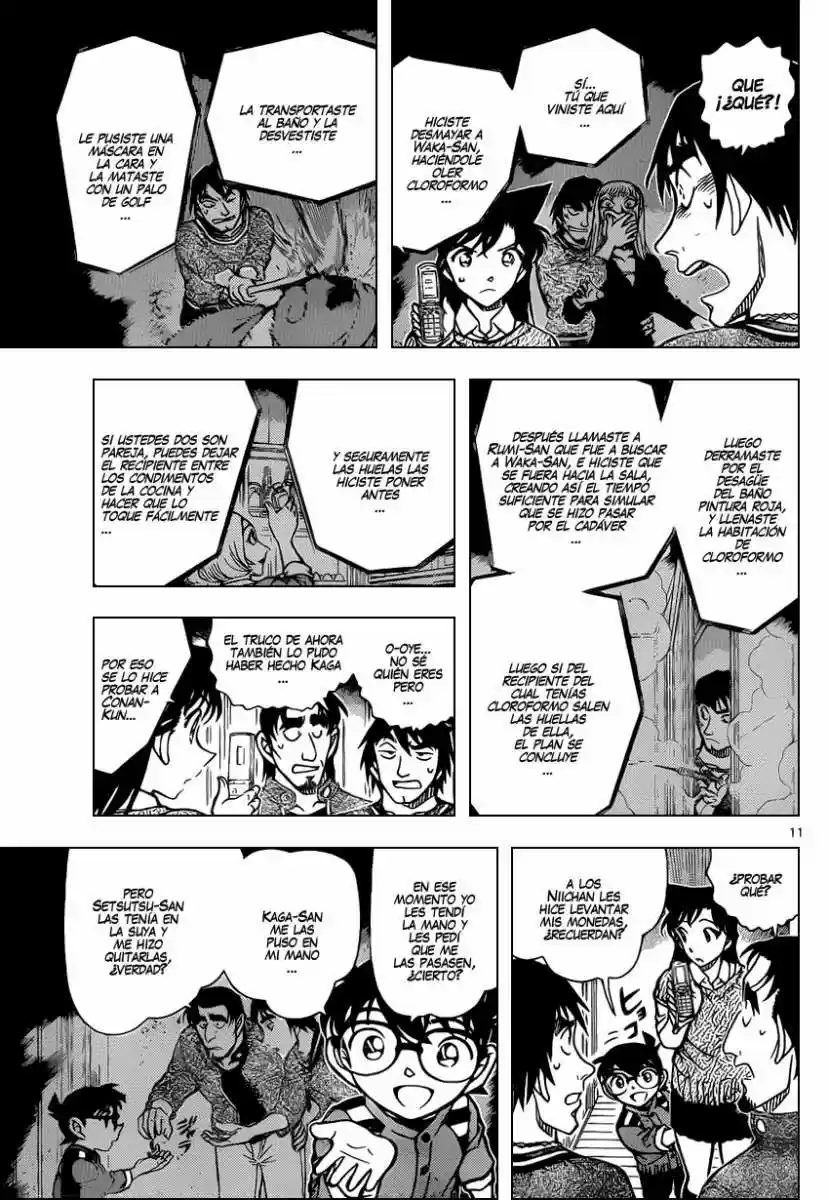 Read Detective Conan ES Manga Online