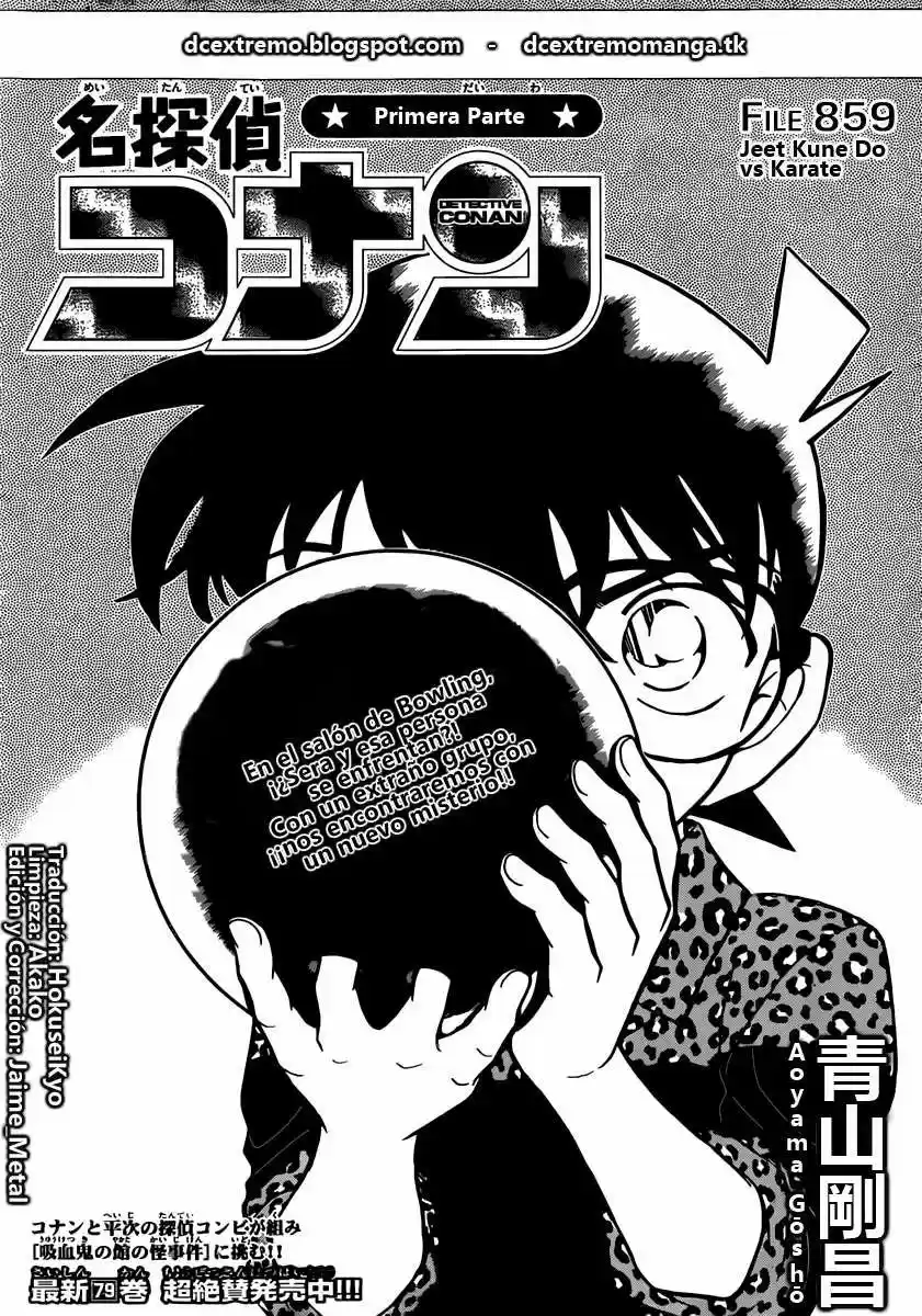 Read Detective Conan ES Manga Online