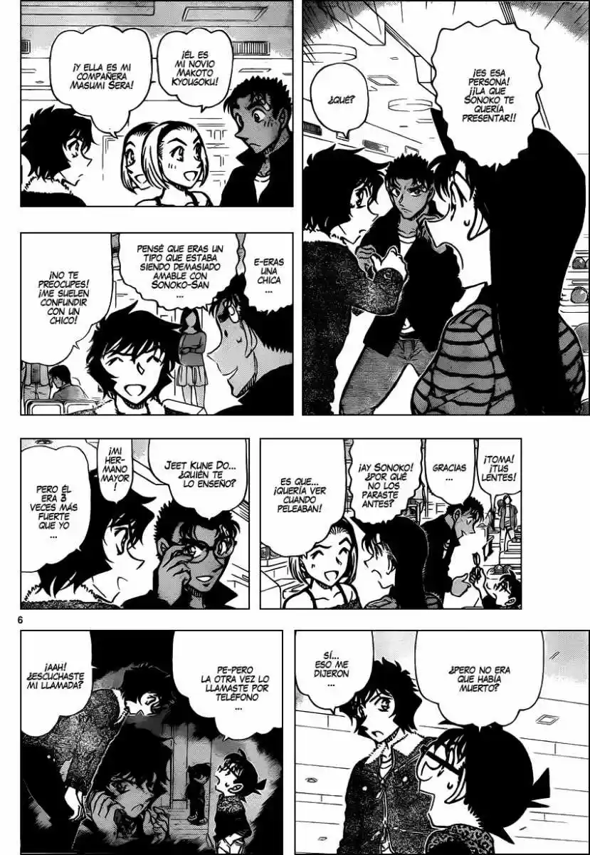 Read Detective Conan ES Manga Online