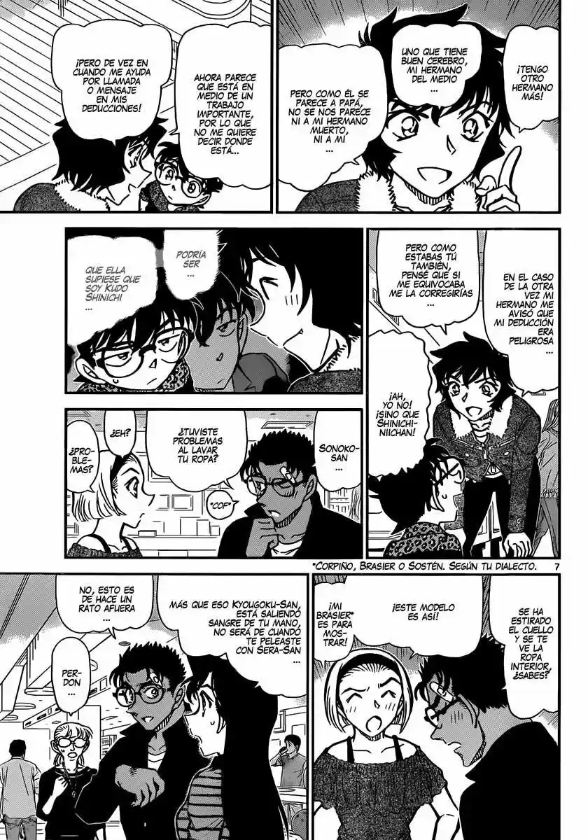 Read Detective Conan ES Manga Online