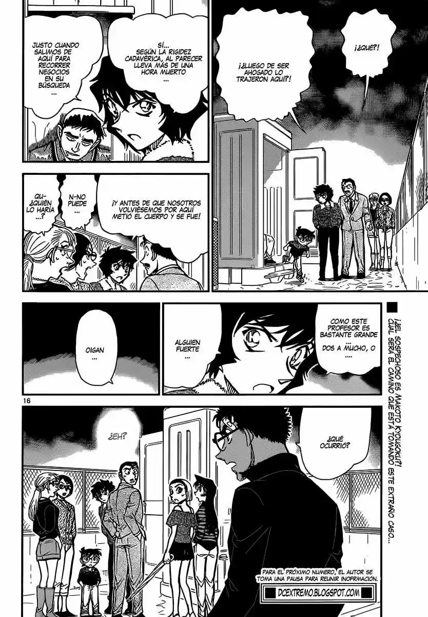 Read Detective Conan ES Manga Online