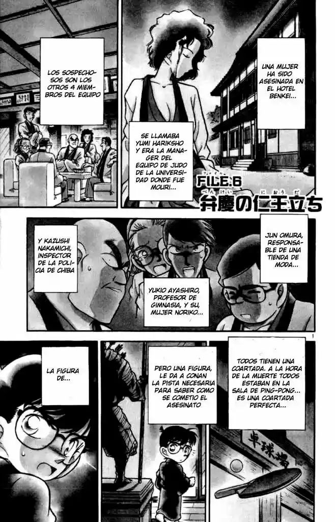 Read Detective Conan ES Manga Online