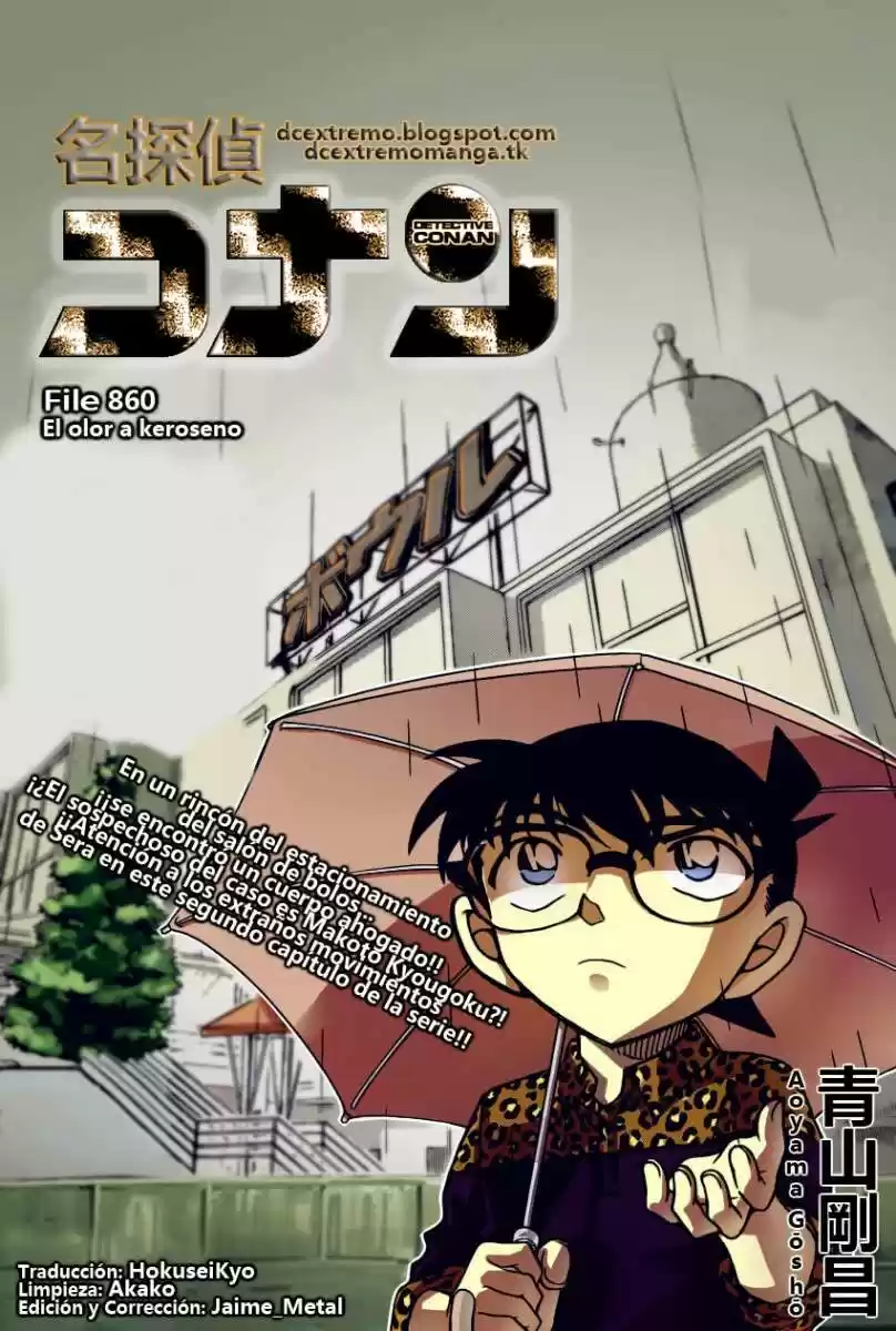 Read Detective Conan ES Manga Online