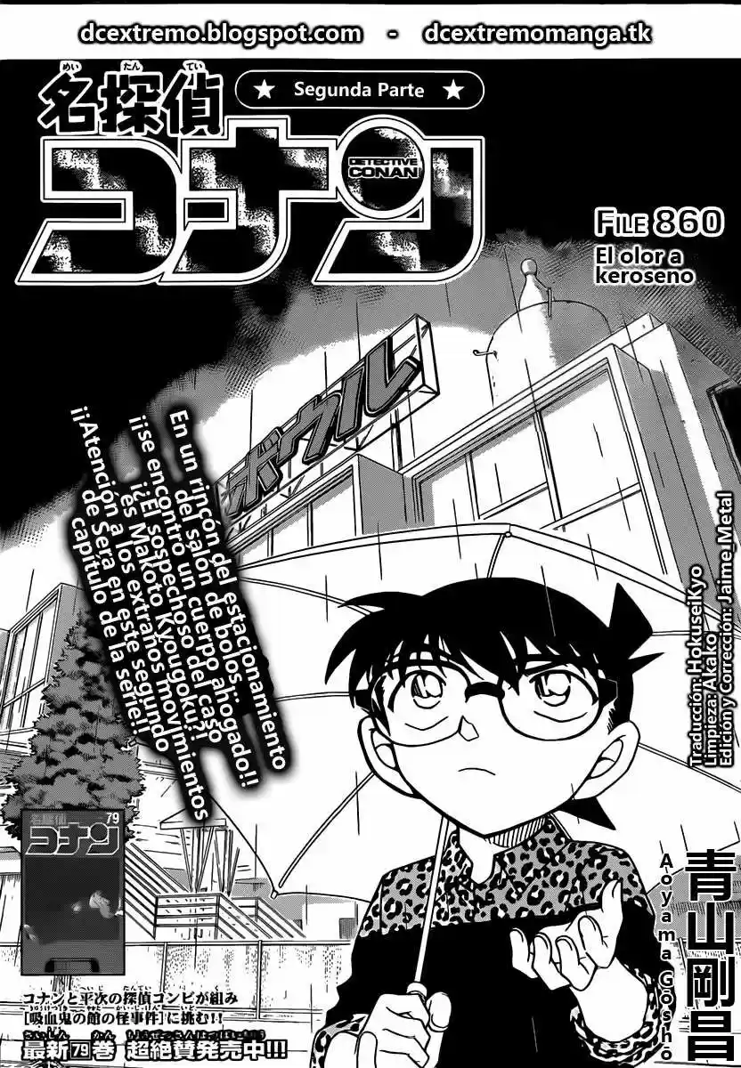 Read Detective Conan ES Manga Online