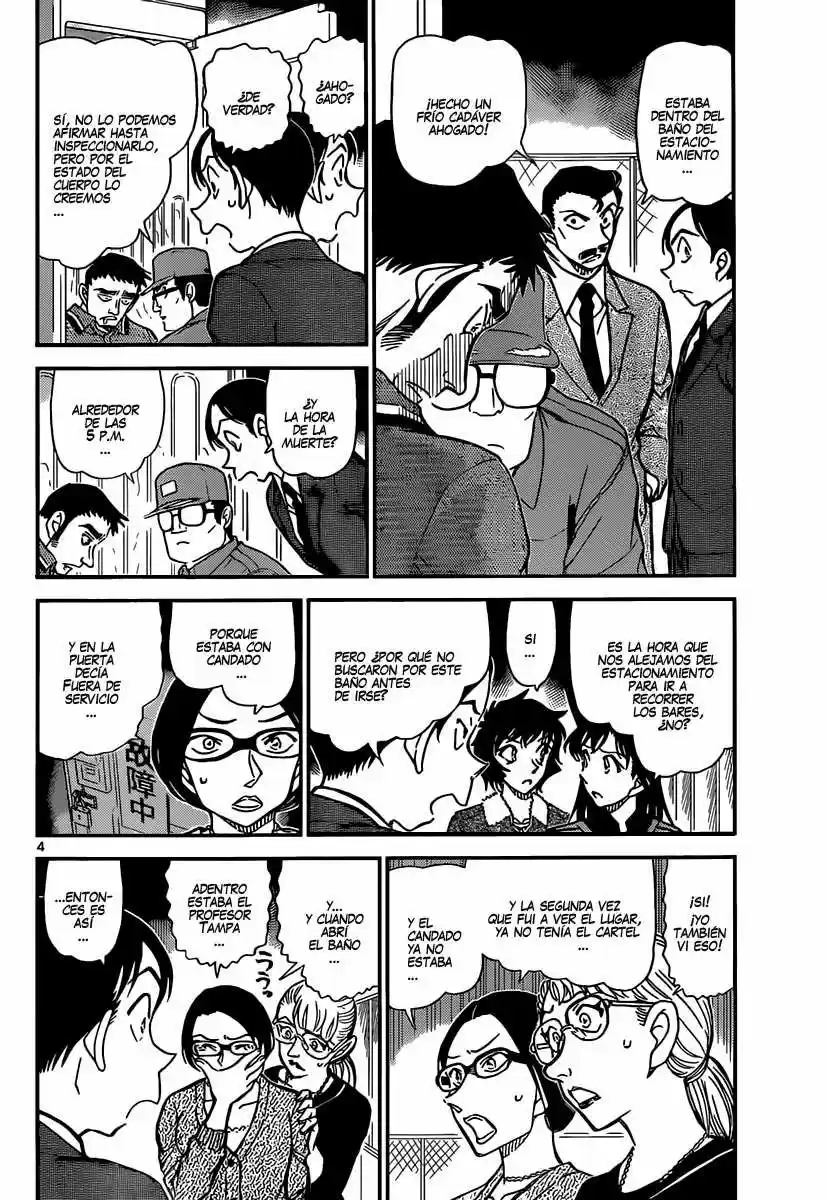 Read Detective Conan ES Manga Online
