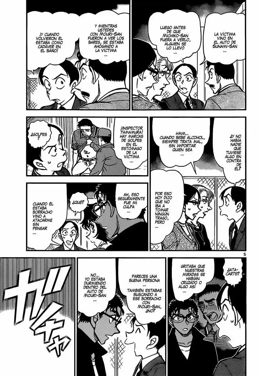 Read Detective Conan ES Manga Online