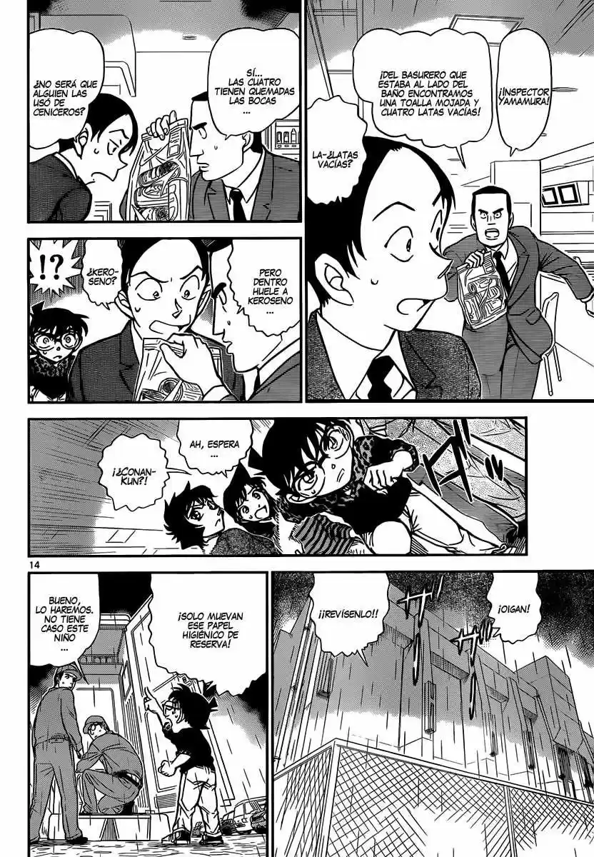 Read Detective Conan ES Manga Online