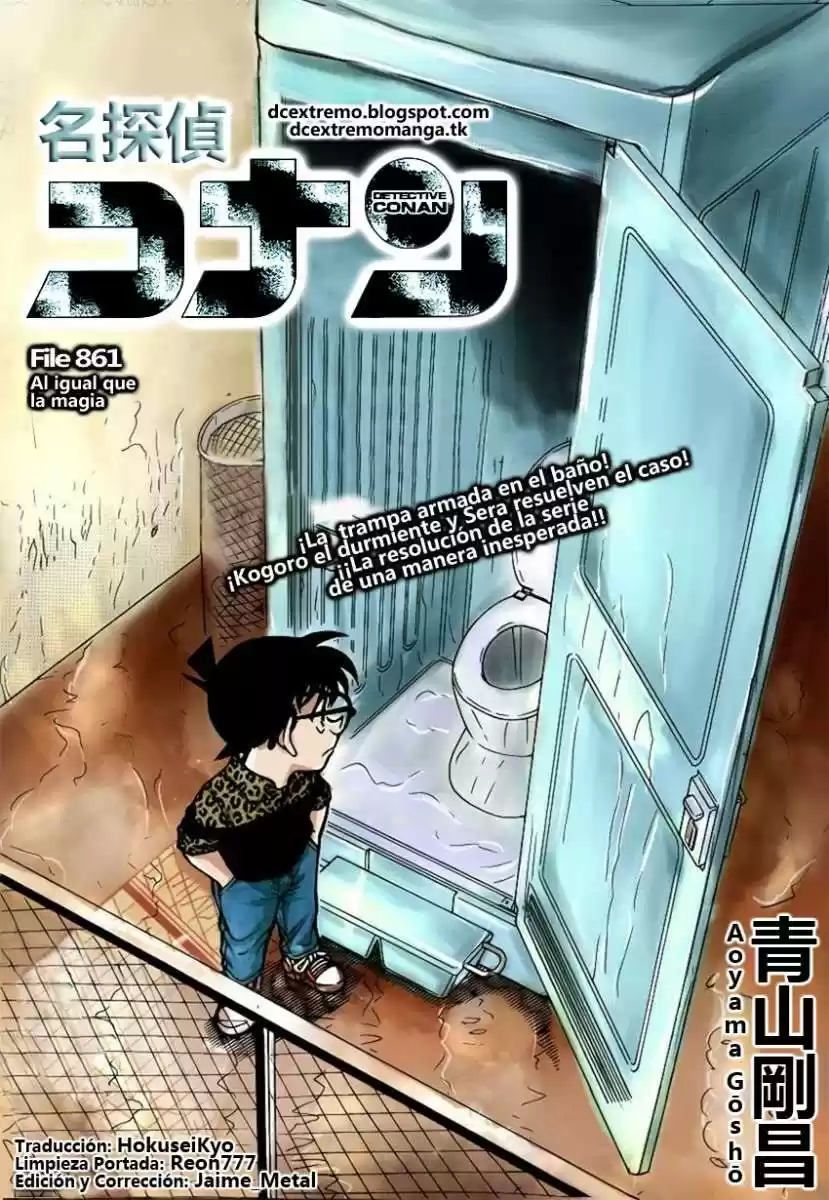 Read Detective Conan ES Manga Online