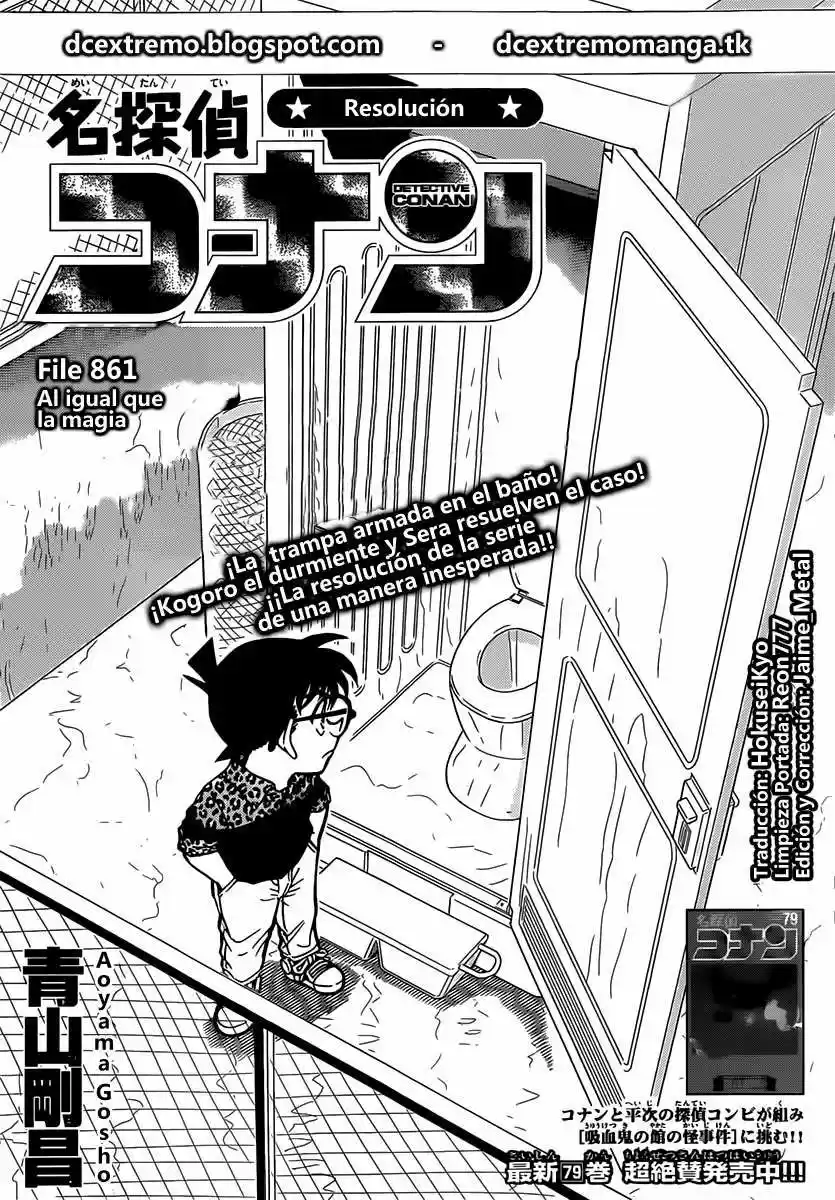 Read Detective Conan ES Manga Online
