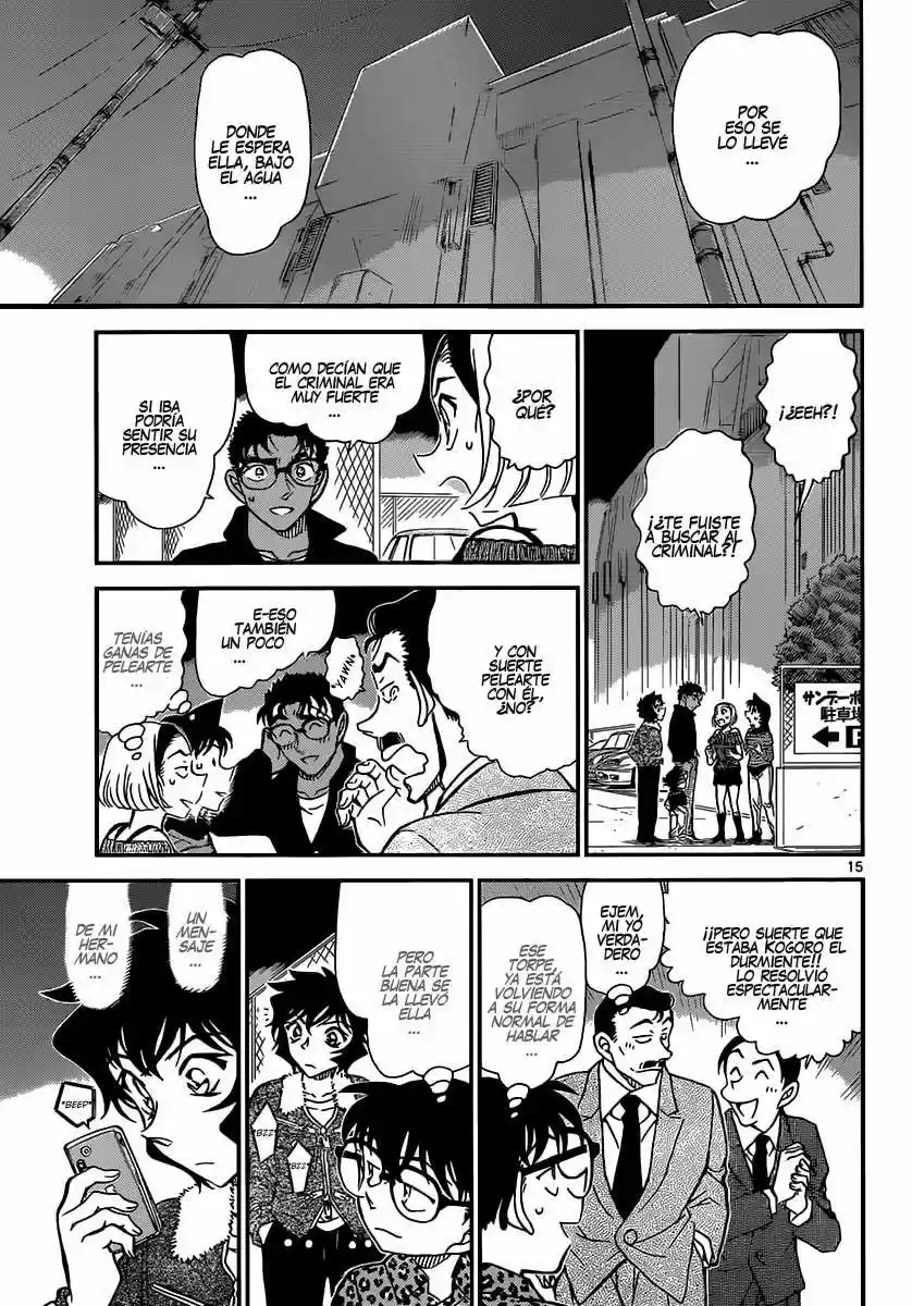 Read Detective Conan ES Manga Online