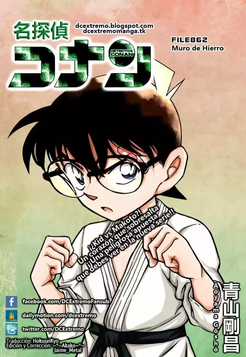 Read Detective Conan ES Manga Online