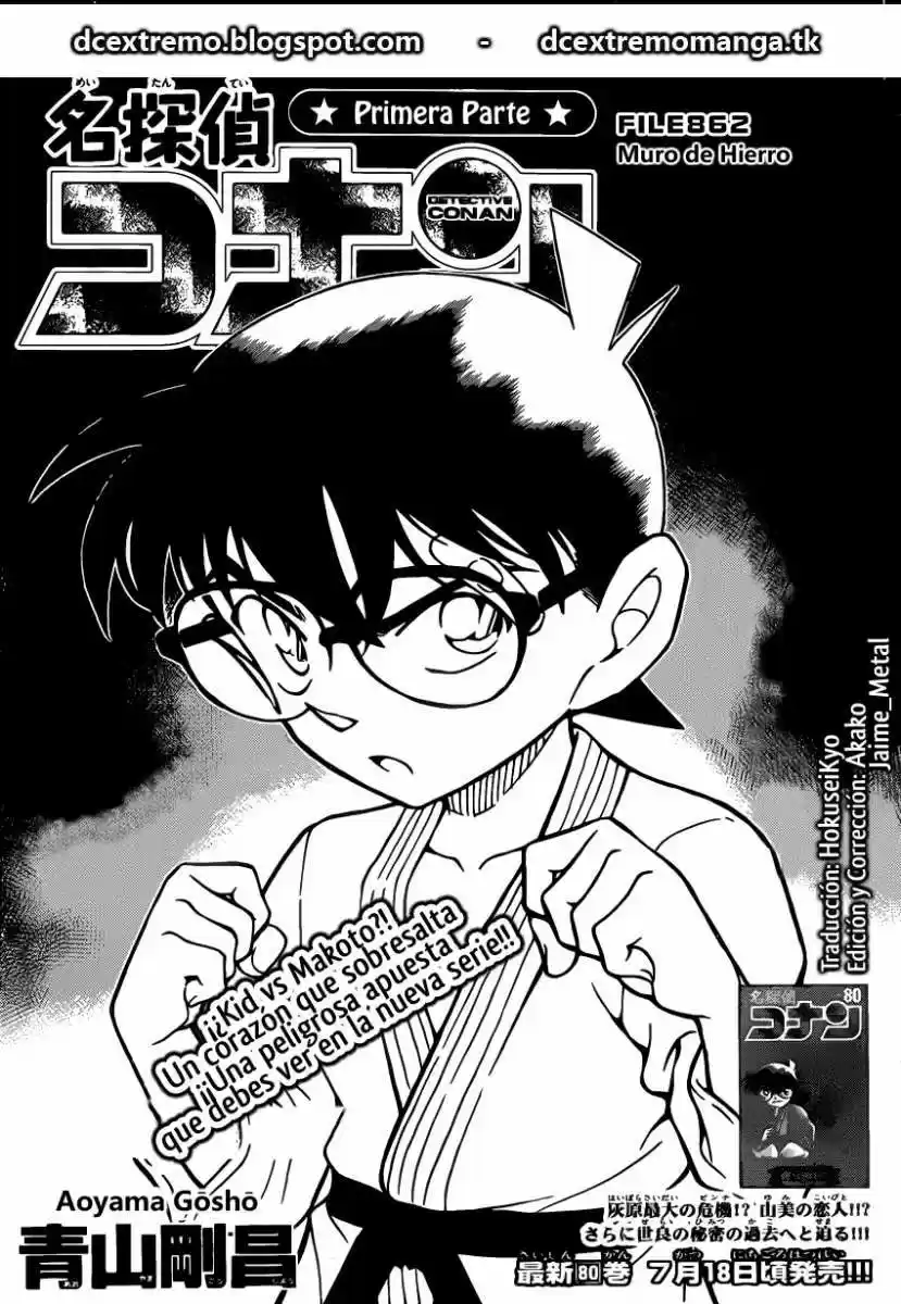 Read Detective Conan ES Manga Online