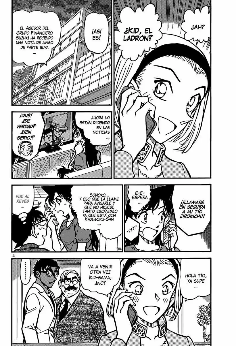 Read Detective Conan ES Manga Online