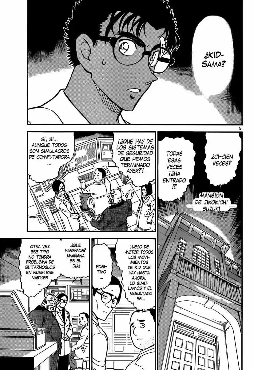 Read Detective Conan ES Manga Online