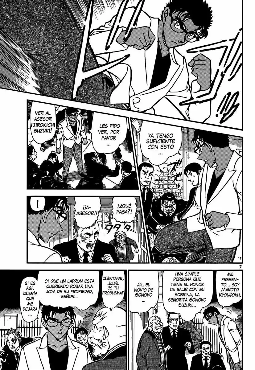 Read Detective Conan ES Manga Online
