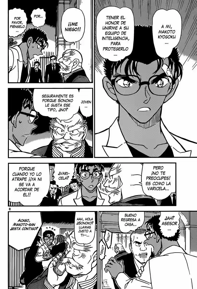 Read Detective Conan ES Manga Online