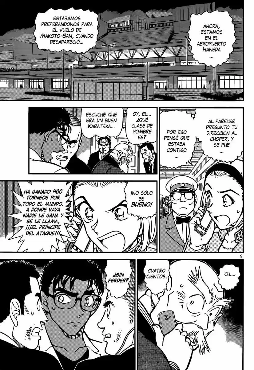 Read Detective Conan ES Manga Online