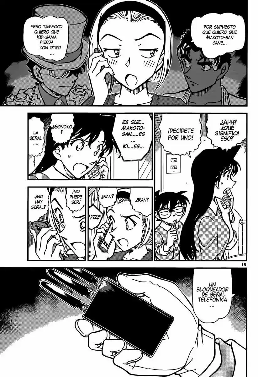 Read Detective Conan ES Manga Online