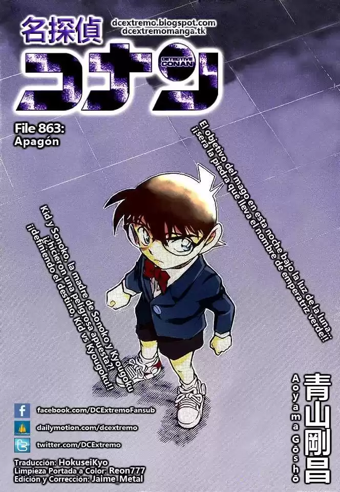 Read Detective Conan ES Manga Online