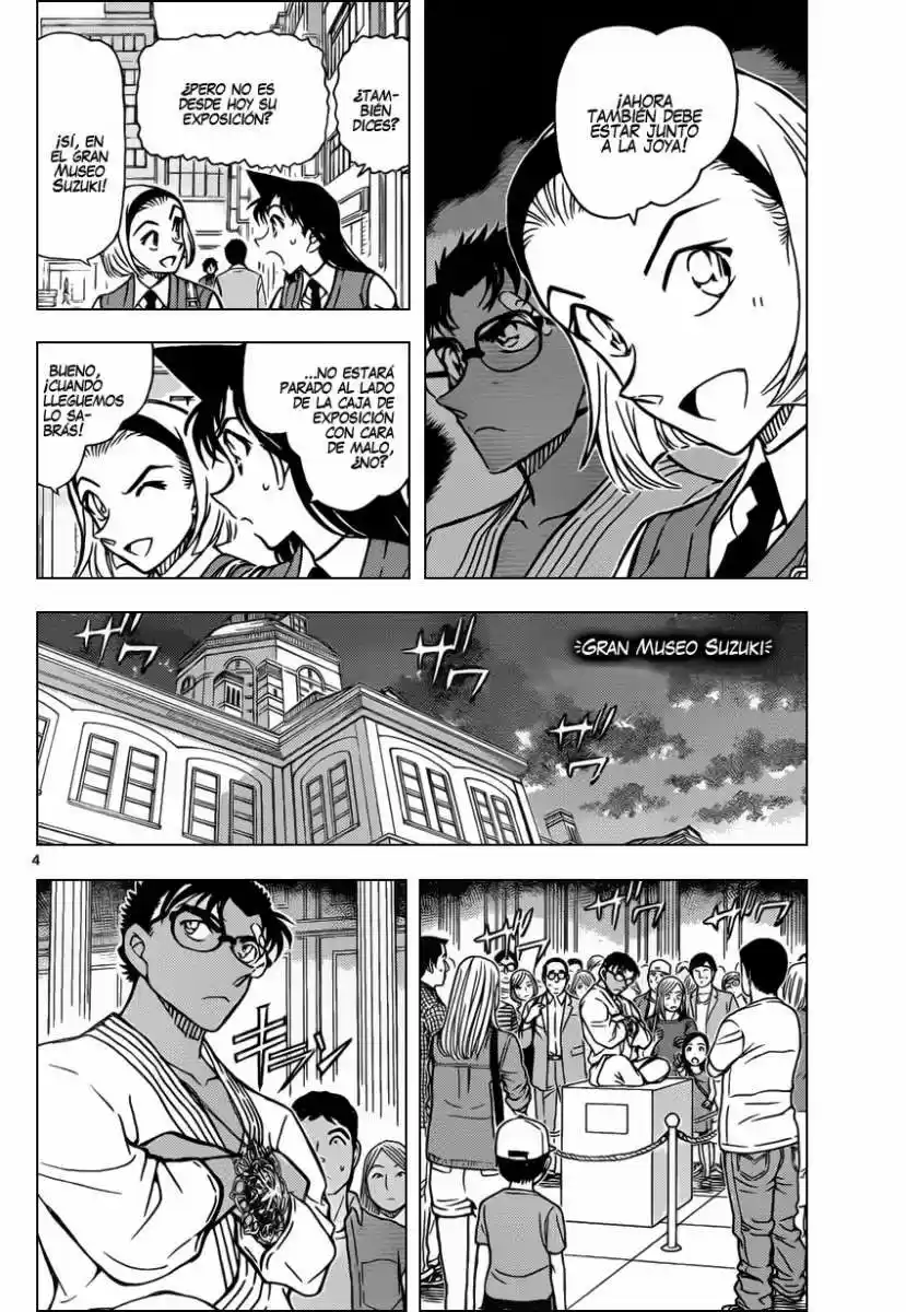 Read Detective Conan ES Manga Online
