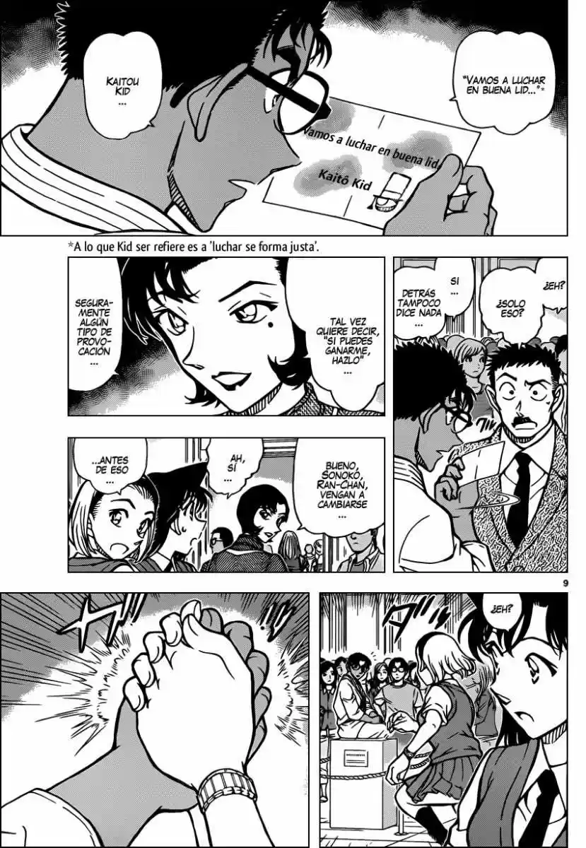 Read Detective Conan ES Manga Online