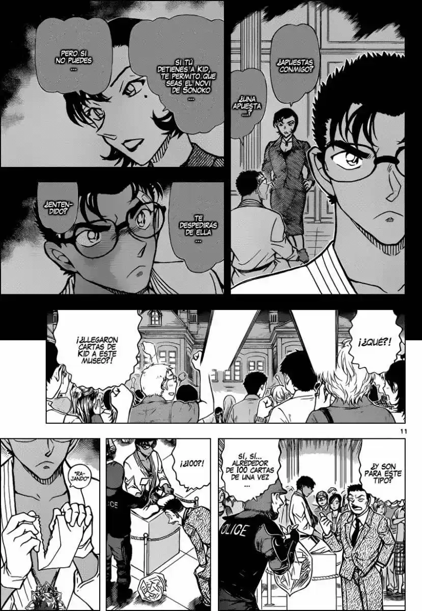 Read Detective Conan ES Manga Online
