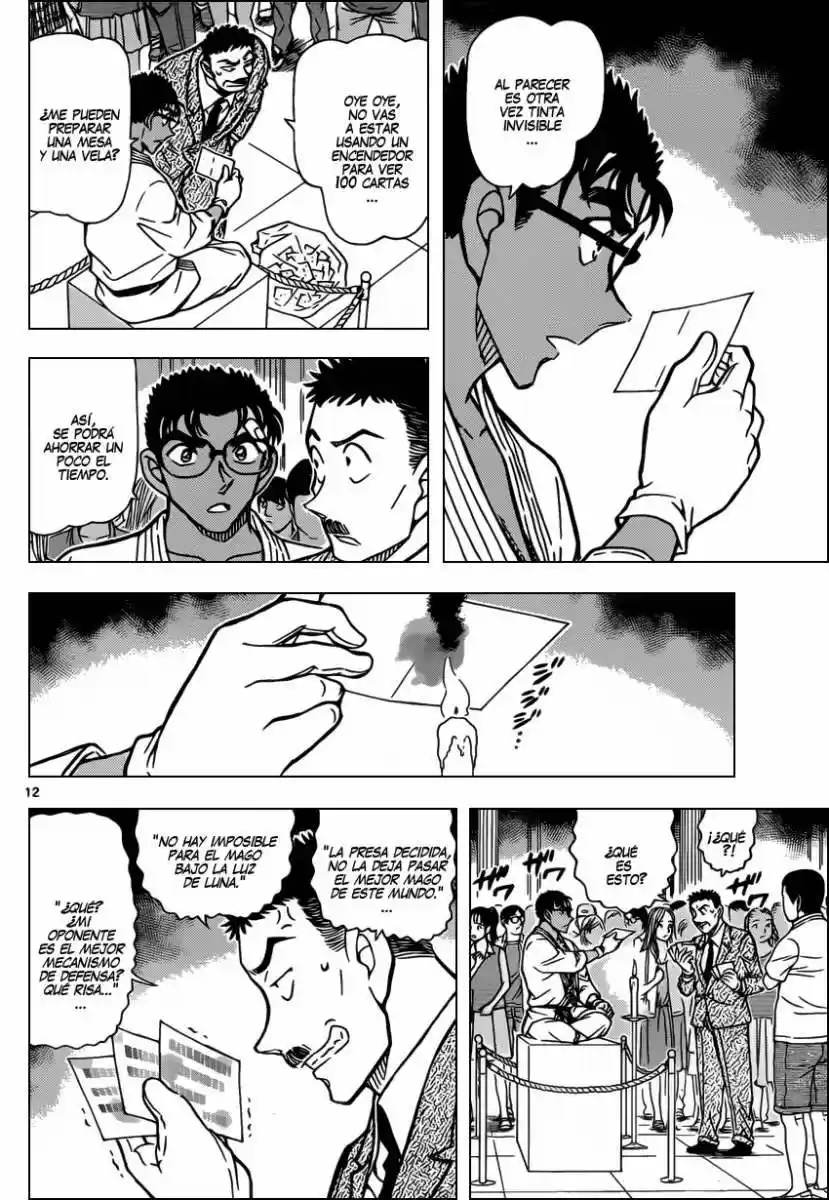 Read Detective Conan ES Manga Online