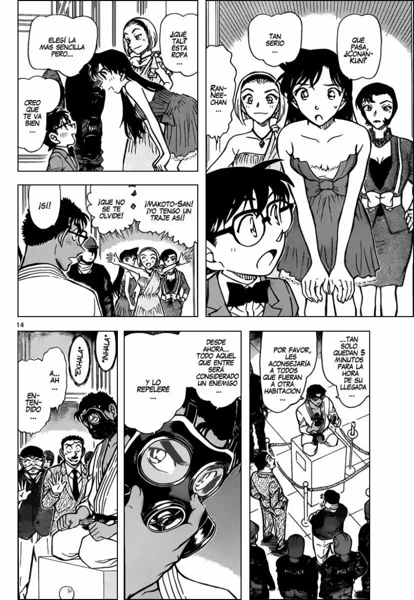 Read Detective Conan ES Manga Online