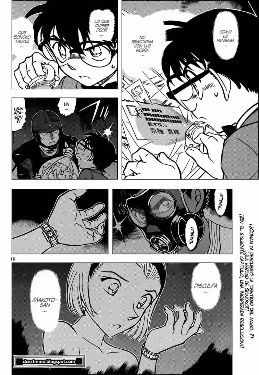 Read Detective Conan ES Manga Online
