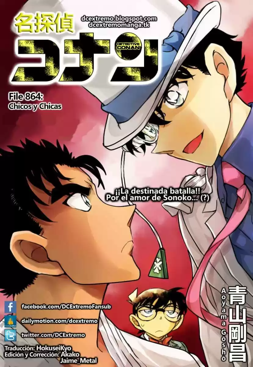 Read Detective Conan ES Manga Online