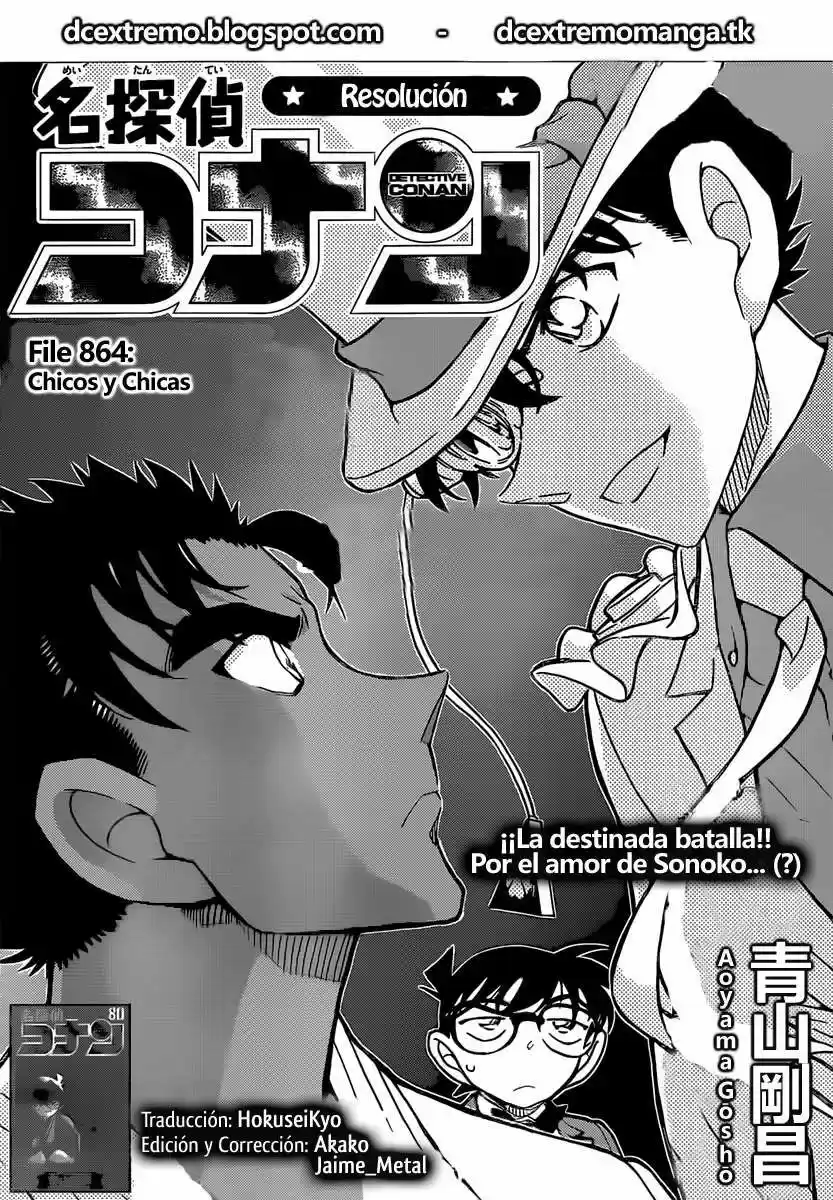Read Detective Conan ES Manga Online
