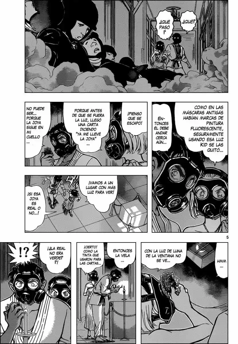 Read Detective Conan ES Manga Online