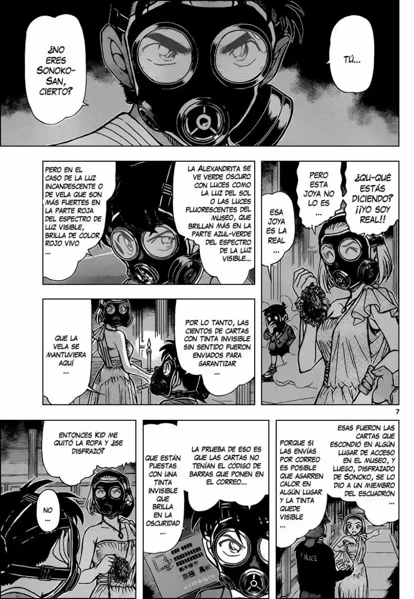 Read Detective Conan ES Manga Online