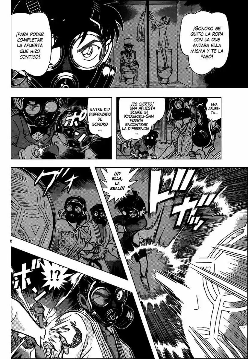 Read Detective Conan ES Manga Online